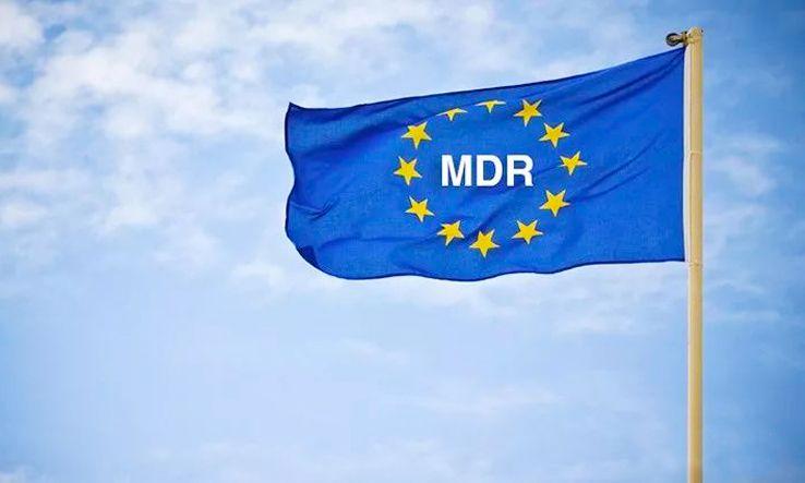 終于能搞明白MDD-MDR過渡期延長了！【解惑看這一篇就夠了】